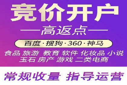 抖音信息流广告的魔力：品牌推广的秘密武器